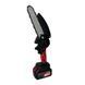 Bosch Аккумуляторная пила 6"" BSS011642 фото 3