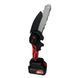 Bosch Аккумуляторная пила 6"" BSS011642 фото 4