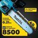 Makita пила акумуляторна 16" 48V  2 АКБ + подарунок шина та 2 ланцюги, з автозмащуванням ,2 АКБ 6Ah MKS1615-P фото 4