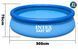 Надувний басейн Intex Easy Set M 305*76 3200 л copy_INTEX-EASY-POOL фото 5