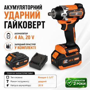 Акумуляторний ударний гайковерт Tex.AC TAOE-IW400 (З АКУМ 4 АМП ТА ЗАРЯДКОЮ) 000-005 фото