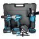 Makita набор инструментов 3в1 48V&mdash; болгарка + гайковерт + шуруповерт MKT48161 фото 1