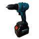 Makita набор инструментов 3в1 48V&mdash; болгарка + гайковерт + шуруповерт MKT48161 фото 4