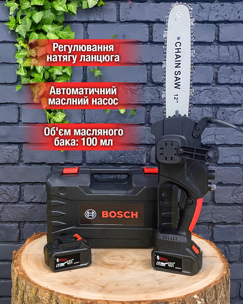 Bosch пила аккумуляторная 12" 48V с автосмазкой, 2 АКБ 4Ah + кейс BSS12181 фото